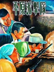 大奶影院